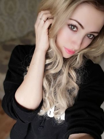 Юлия